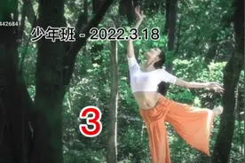 电影-少年班视频封面