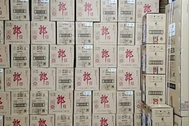 青花郎价格竟然在中秋节前跳水，很不可思议，茅台酱香也好像跌价视频封面