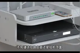 客厅一个网口，轻松让IPTV和无线兼得视频封面