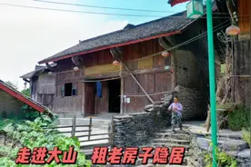 湘西大山发现一座70年前老房子，现已没人居住，每月租金只要100视频封面