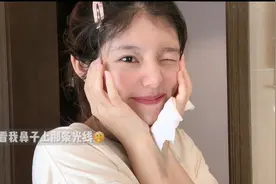 00后女生晚间护肤，幸福感日常：在洗漱间度过的15min记录视频封面