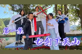 这个师傅的徒弟全是女侠，每个人都有杀病毒的神器