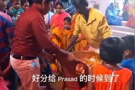 在印度高种姓有特权？其他种姓不敢和高种姓接触？肤色和种姓有关视频封面