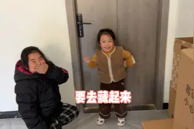 小七带着小八的礼物，来看生了二胎的大表姐，发现千千是个守财奴视频封面