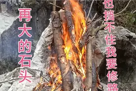 乡下小伙修路用原始方法！为了能把羊粪卖出去，视频封面