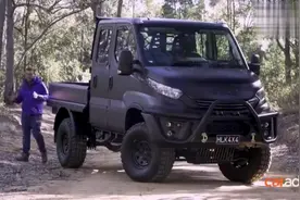 依维柯4×4双排越野卡车介绍