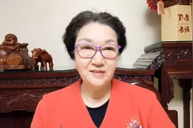 桂姐说:夫妻共同买房，房产证写谁名，谁就有一个特权，你知道吗视频封面