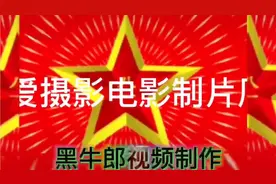 广告牌开场素材在视频后面，需要的朋友截取扣色直接使用谢谢欣赏视频封面