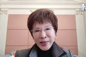 洪秀柱：“迷途的羔羊”会找到回家的路视频封面