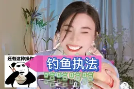 来试探一下你的女朋友有多爱你视频封面