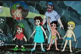 童年很喜欢的一部动画片《海尔兄弟》主题曲《雷欧之歌》视频封面