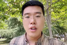 唐·山事件结果就这样了，但原因还是要说一下！视频封面