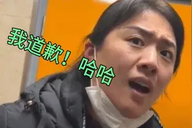 6岁男童进女卫生间事件中妈妈已向女生道歉！视频封面