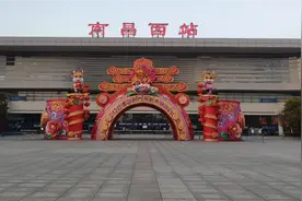 实拍江西省最大的高铁站——南昌西站，看下和地铁、公交如何换乘视频封面
