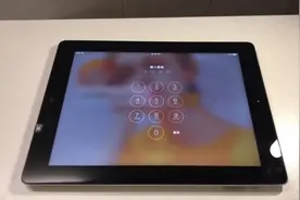 百元iPad4现在使用依旧惊喜视频封面
