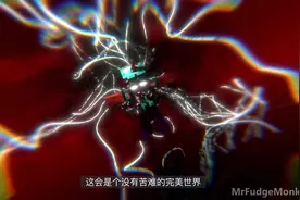 notch：对付你，一点就够。视频封面