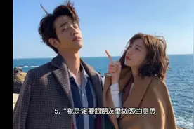 你想听的大实话