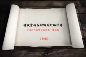 诗歌赏析及如何写好现代诗（上）