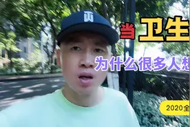 当兵的时候，为什么很多人都想去当卫生员，真有那么好吗？