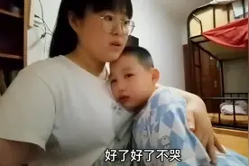 再婚妈妈即将离开，9岁儿子哭诉：我没有妈妈了，真是无奈又心酸视频封面