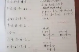 五年级小学生的数学作业视频封面