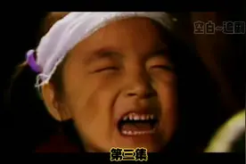 小女孩被拐，每天都受到了巨大伤害，对于她来说都是痛苦和煎熬的视频封面