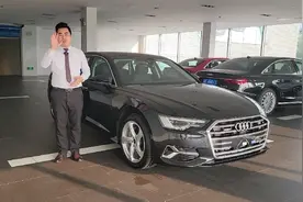 奥迪新A6L的后排空间表现如何，我们坐上去感受一下视频封面