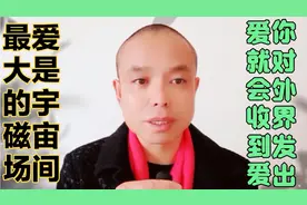 你看到这幅画的表面会感到不雅，但你知道了背后的故事会泪流满面