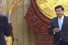 老挝国家主席视频封面