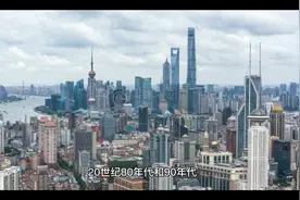 上海华亭宾馆视频封面