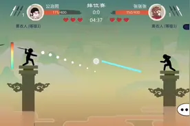 因吹斯汀视频封面