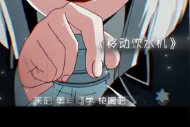 什么才是纯欲天花板