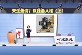 感情分为三种：无情，多情，自情