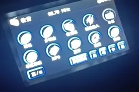 我去第一次看到这不和谐的东西，凌晨5点专门逮你视频封面