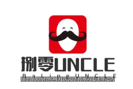 台湾黑帮：竹联帮视频封面