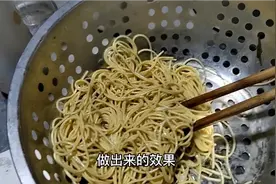 一碗好吃的凉面，面条是核心！重庆凉面制作流程奉上视频封面