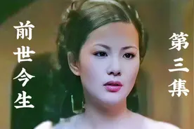 这么漂亮的美人，怎么舍得扔进黄浦江？视频封面