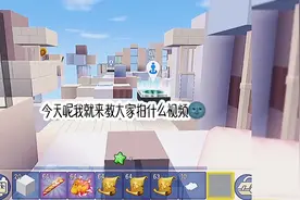 教大家拍什么视频能火1🙈一定要试试特别管用🌚👍🏻