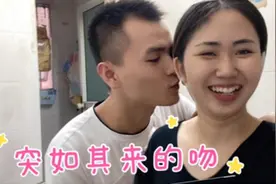 夫妻分离半个月，现在回归之前的生活，他满脸幸福，连做饭都在笑