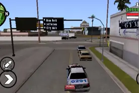 圣安地列斯：警察任务