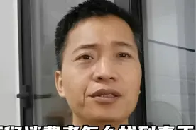 在拼多多我们消费者怎么找到真正的源头厂家，买一个也是批发价视频封面