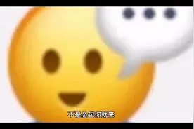 深圳小伙驱车千里“决战长沙”，长沙平头哥不讲武德，“搞群殴”视频封面