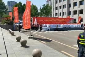 济南第四人民医院2023年公共卫生应急演练视频封面