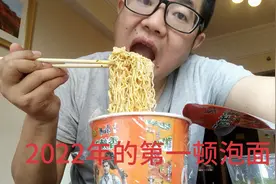 在西安干日结临时工一日三餐没烦恼，管吃住新的一年新的开始视频封面