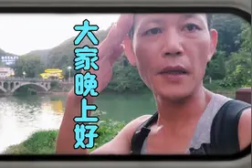 广州从化人说话的尾音（蛇）是他们的习惯视频封面