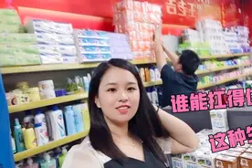 老公在外忙碌一天，晚上回来还要来媳妇店里加班，媳妇：嫁对人了视频封面