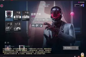 《零号任务》：西瓜观众太少，以后我直播去虎牙了视频还是在西瓜