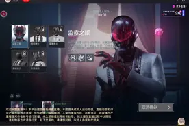 《零号任务》：西瓜观众太少，以后我直播去虎牙了视频还是在西瓜