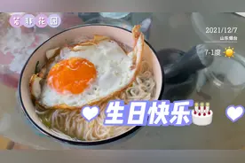 满减券来了，快去抢吧！视频封面