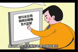 风水小知识，火烧天门及其化解之法